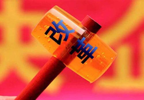 重磅消息！商標(biāo)注冊(cè)審查周期進(jìn)一步縮短至6個(gè)月！