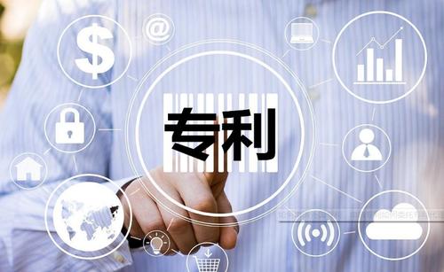 發(fā)明專利實質(zhì)審查和專利形式審查有什么不同？