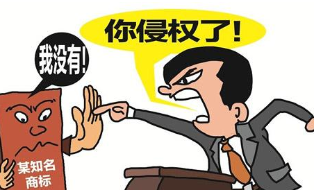 注冊商標(biāo)后還需要登記版權(quán)嗎？