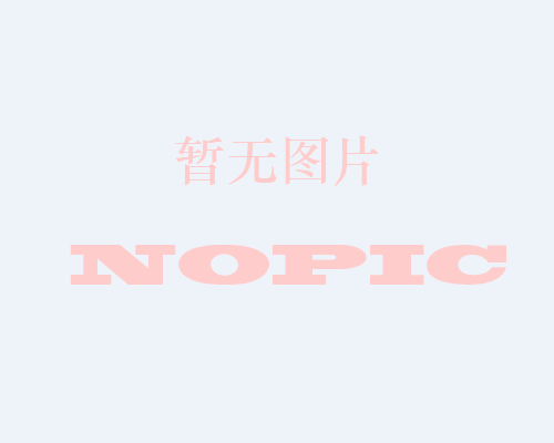 恭喜捷信公司網(wǎng)站改版成功上線